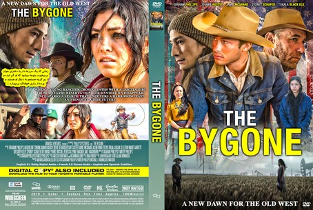 The Bygone 2019