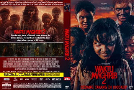 Waktu Maghrib 2 2025