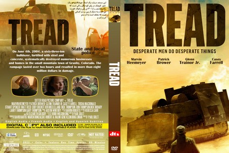 Tread 2020