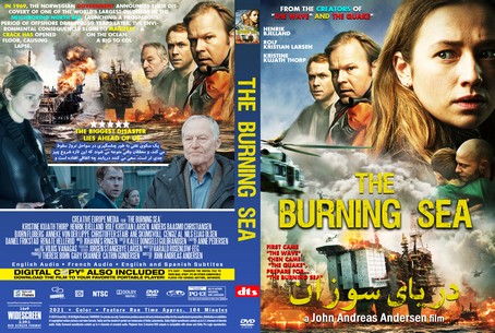 The Burning Sea 2021