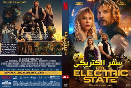 The Electric State 2025