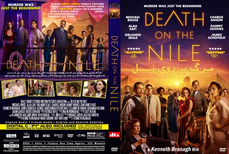 Death on the Nile 2022