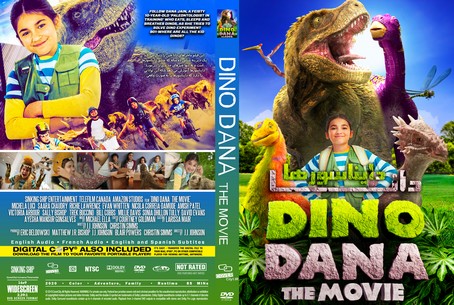 Dino Dana The Movie 2020