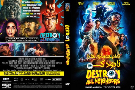 Destroy All Neighbors 2024
