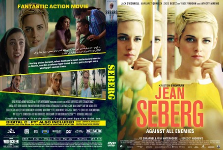 Seberg 2019