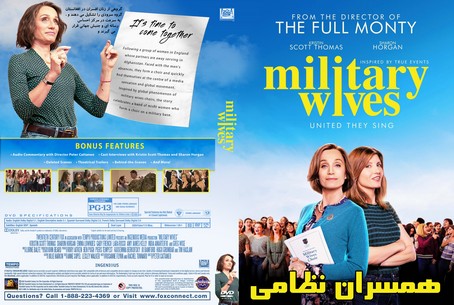 Military Wives 2019