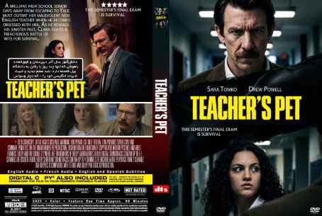 Teacher's Pet 2025