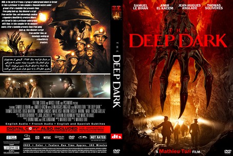 The Deep Dark 2023