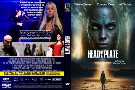 Head on a Plate 2023