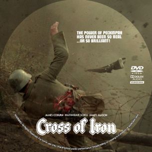 Cross of Iron 1977