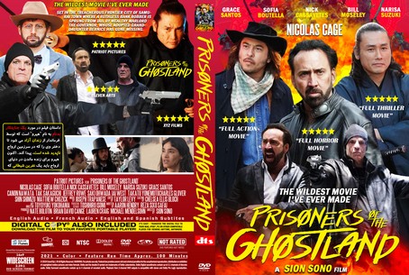 Prisoners of the Ghostland 2021