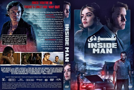 Inside Man 2023