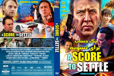 A Score to Settle 2019