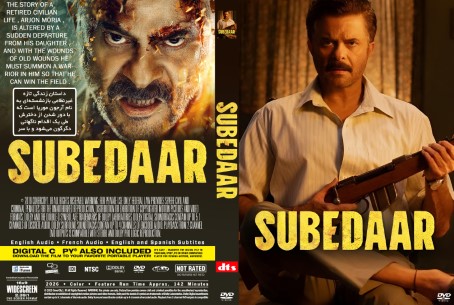 Subedaar 2026