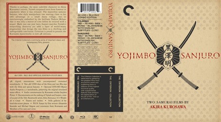 Sanjuro Collection