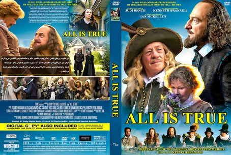 All Is True 2018