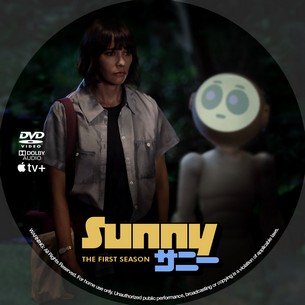 Sunny Season 1