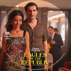 Eagles of the Republic 2025