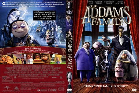 The Addams Family 2019