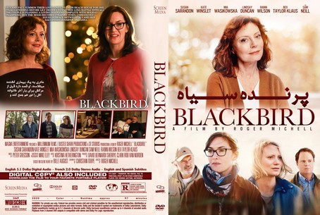 Blackbird 2020