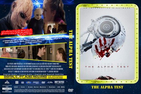 The Alpha Test 2020