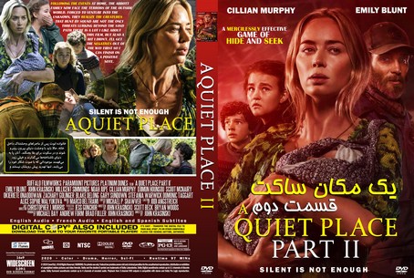 A Quiet Place Part II 2020