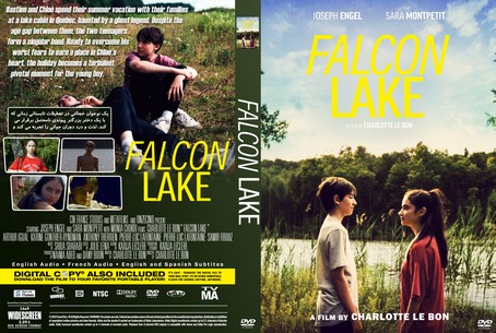 Falcon Lake 2022