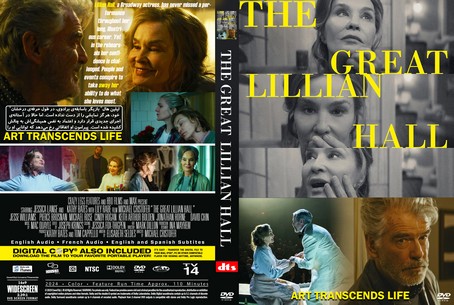The Great Lillian Hall 2024