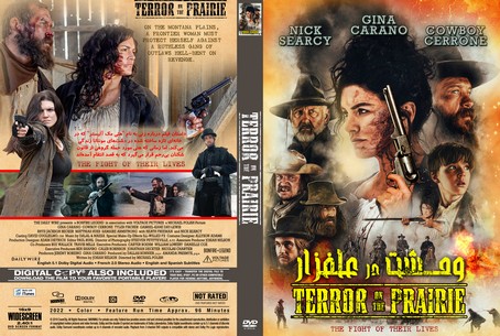 Terror on the Prairie 2022