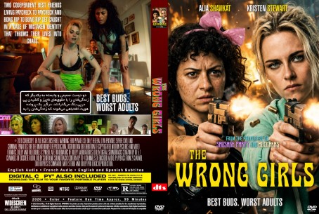The Wrong Girls 2026