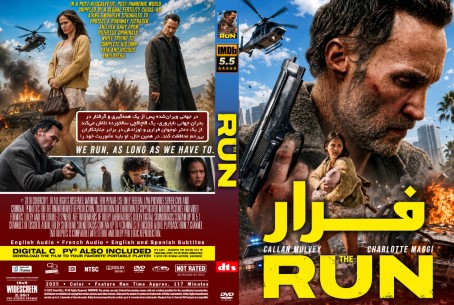The Run 2025