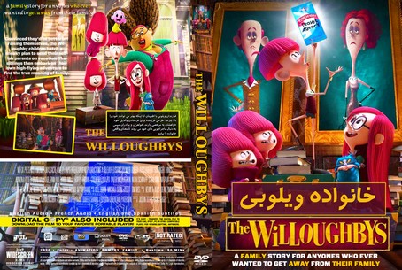 The Willoughbys 2020