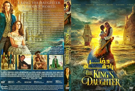 The King's Daughter 2022