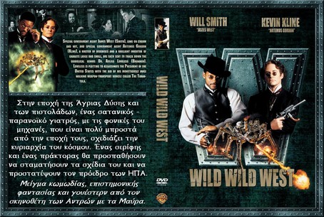 WILD WILD WEST 1999