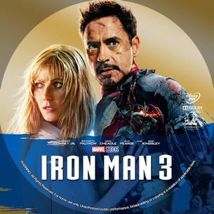 Iron Man 3 2013
