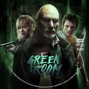 Green Room 2015