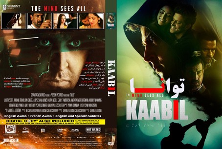Kaabil 2017