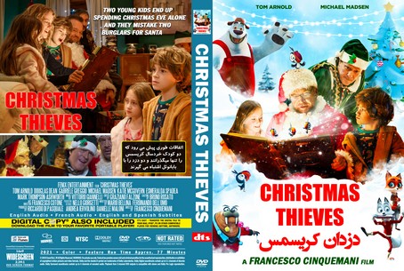 Christmas Thieves 2021
