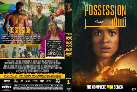 Possession Season 1