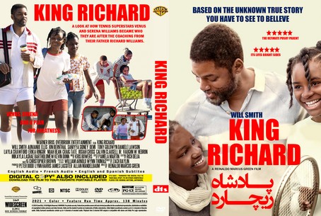 King Richard 2021