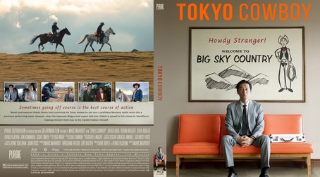 Tokyo Cowboy 2023