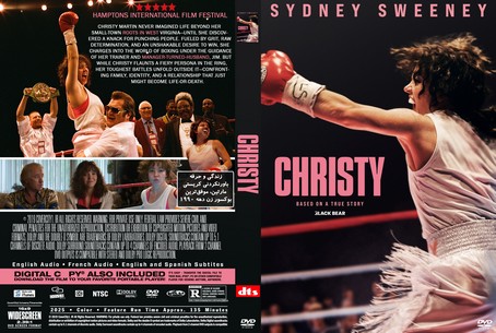 Christy 2025