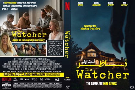 The Watcher Season 1