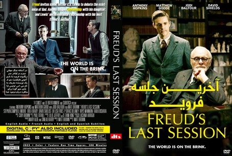 Freud's Last Session 2023