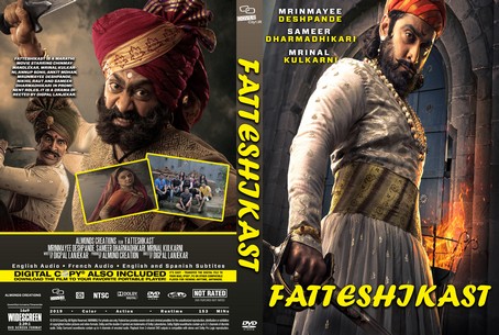 Fatteshikast 2019
