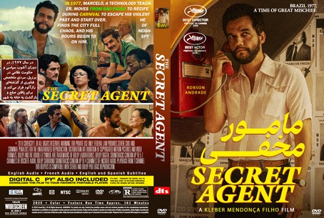 The Secret Agent 2025