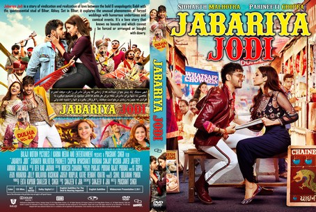 Jabariya Jodi 2019