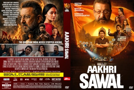 Aakhri Sawal 2026