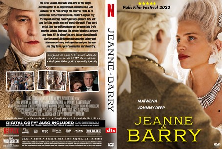 Jeanne du Barry 2023
