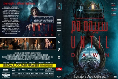 Until Dawn 2025